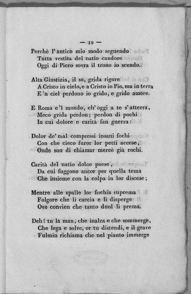 Il perdono. Feste del popolo romano